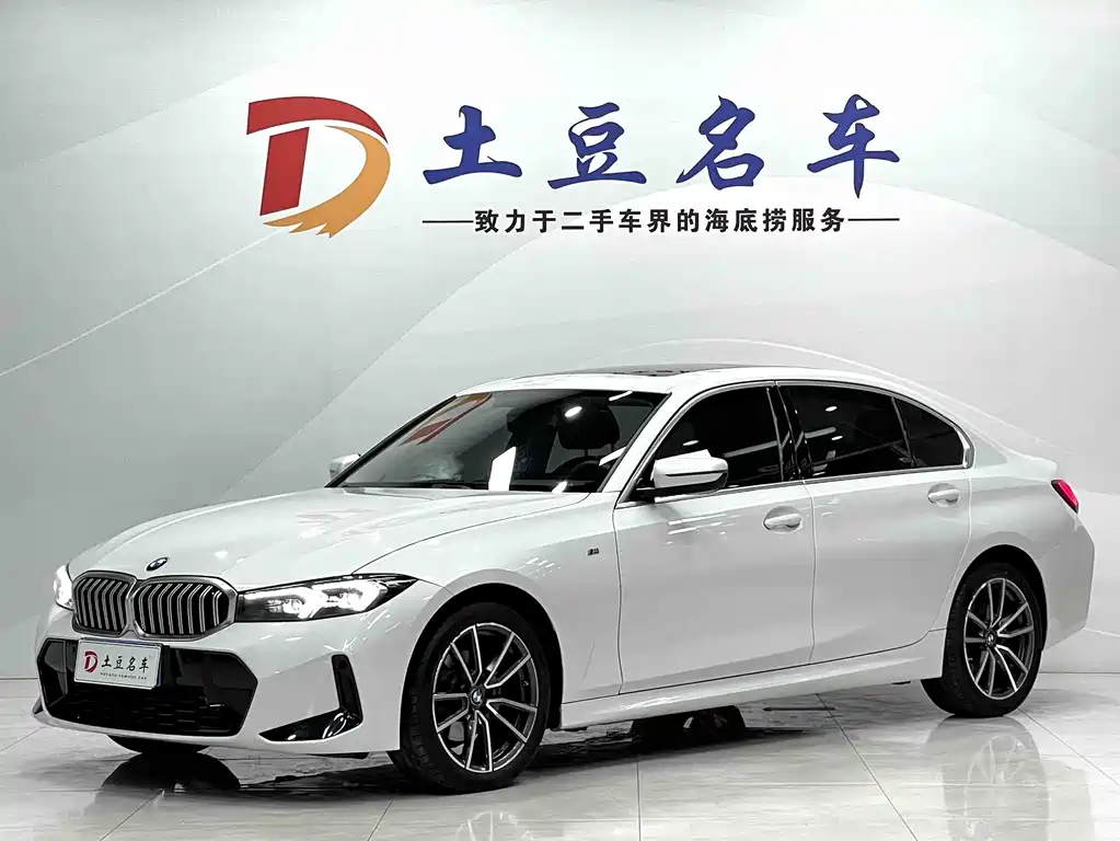 BMW 3 Series 2023