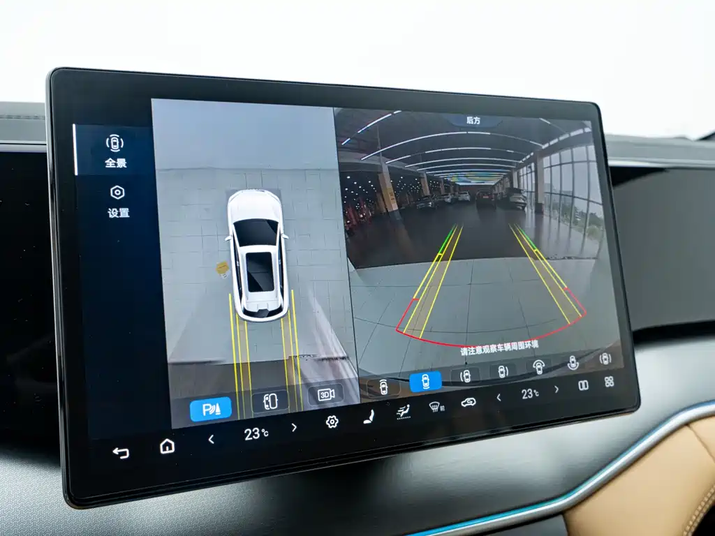 BYD L DM-i 2025 — фото 12