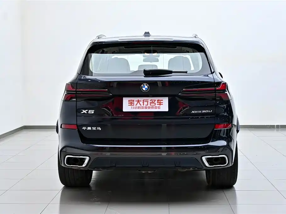 BMW X5 2025 — фото 8