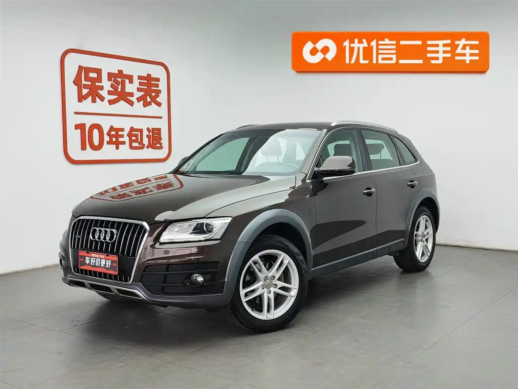Audi Q5 2018