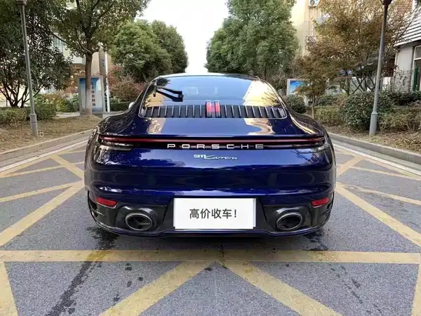 Porsche 911 2020