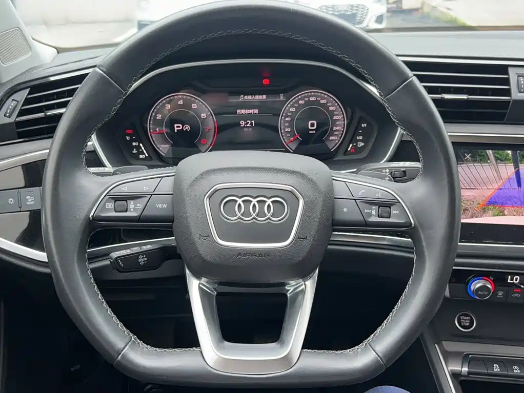 Audi Q3 2023