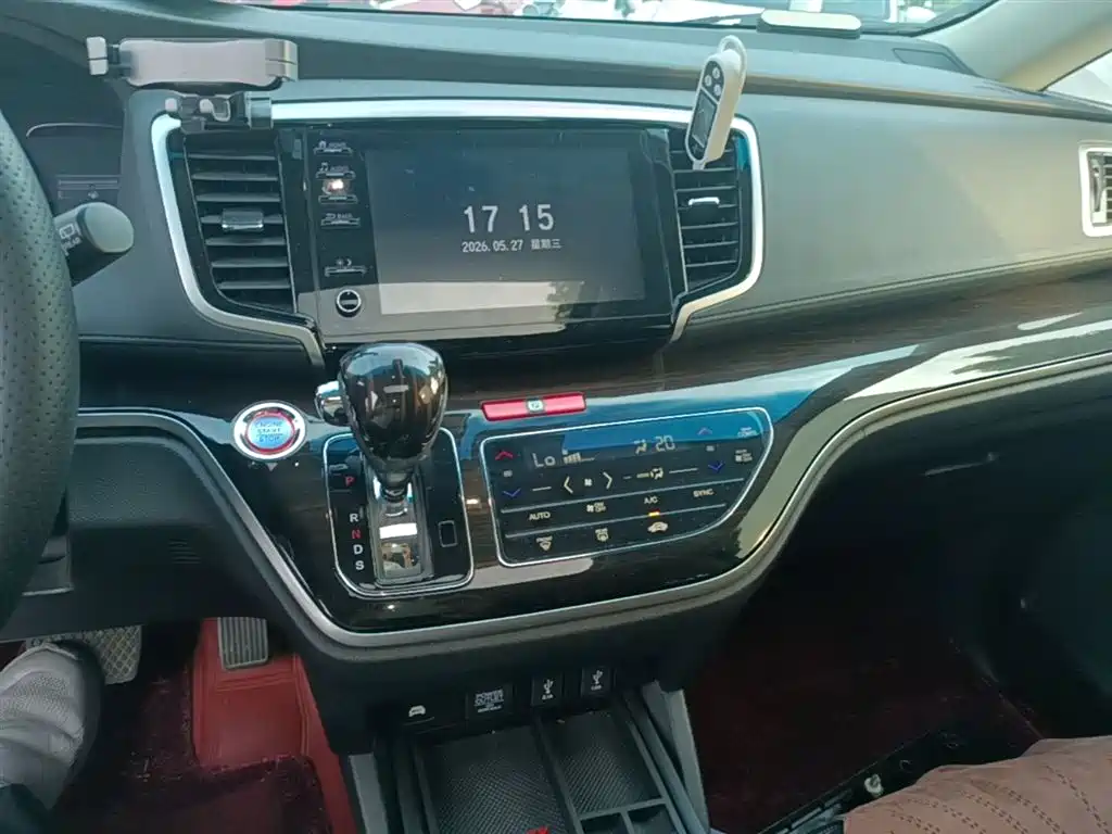 Honda Odyssey 2021 — фото 13