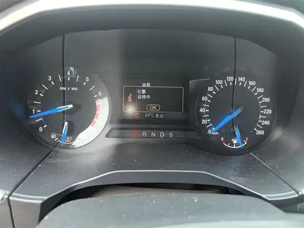 Ford Edge 2016