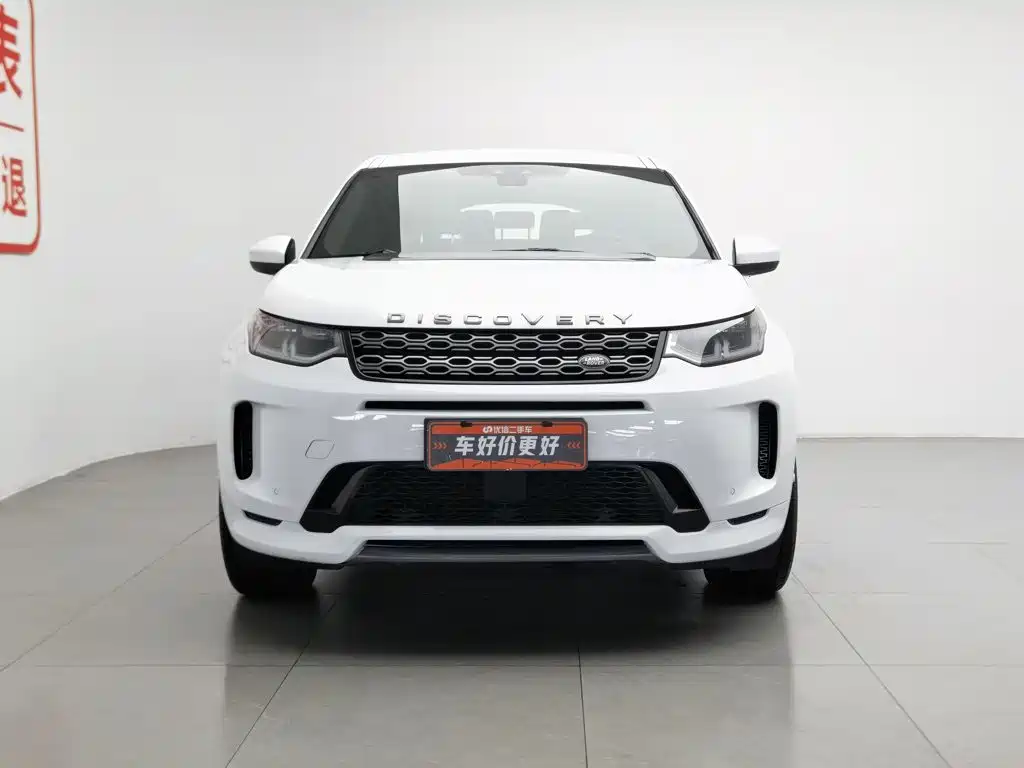 Land Rover Discovery Sport 2020 — фото 3
