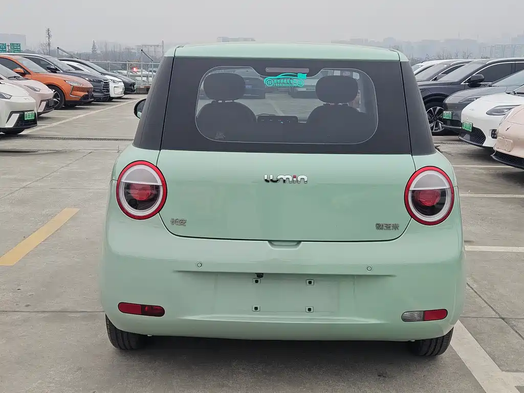 Changan Lumin 2022