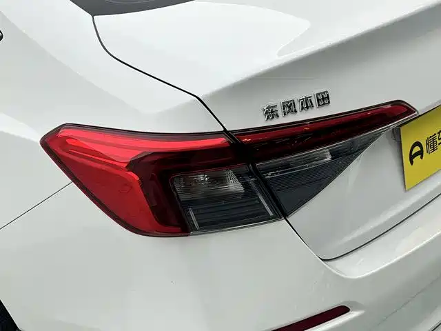 Honda Civic 2025 — фото 26