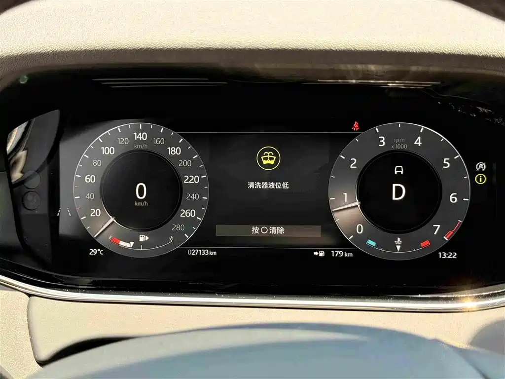 Land Rover Evoque 2024 — фото 18
