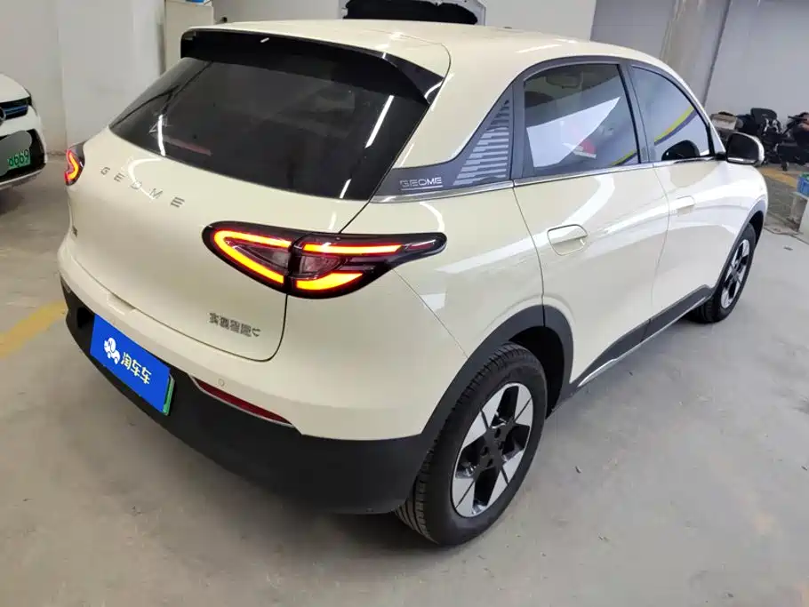 Geely Galaxy Starwish 2025