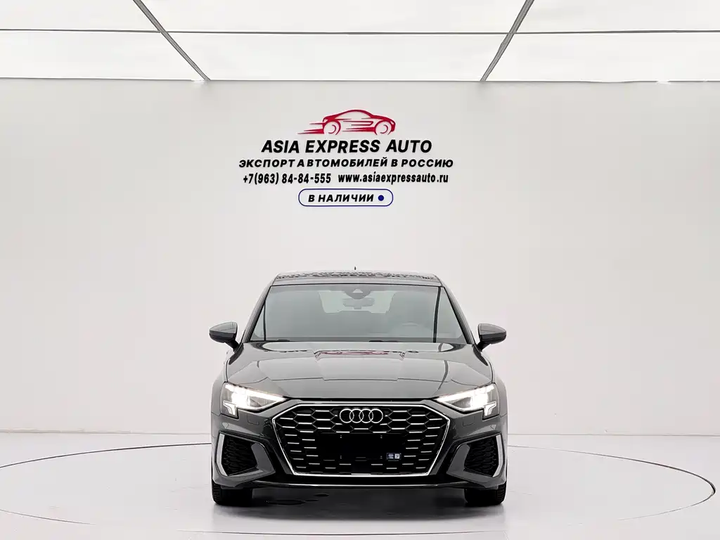 Audi A3 2024
