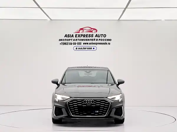 Audi A3 2024