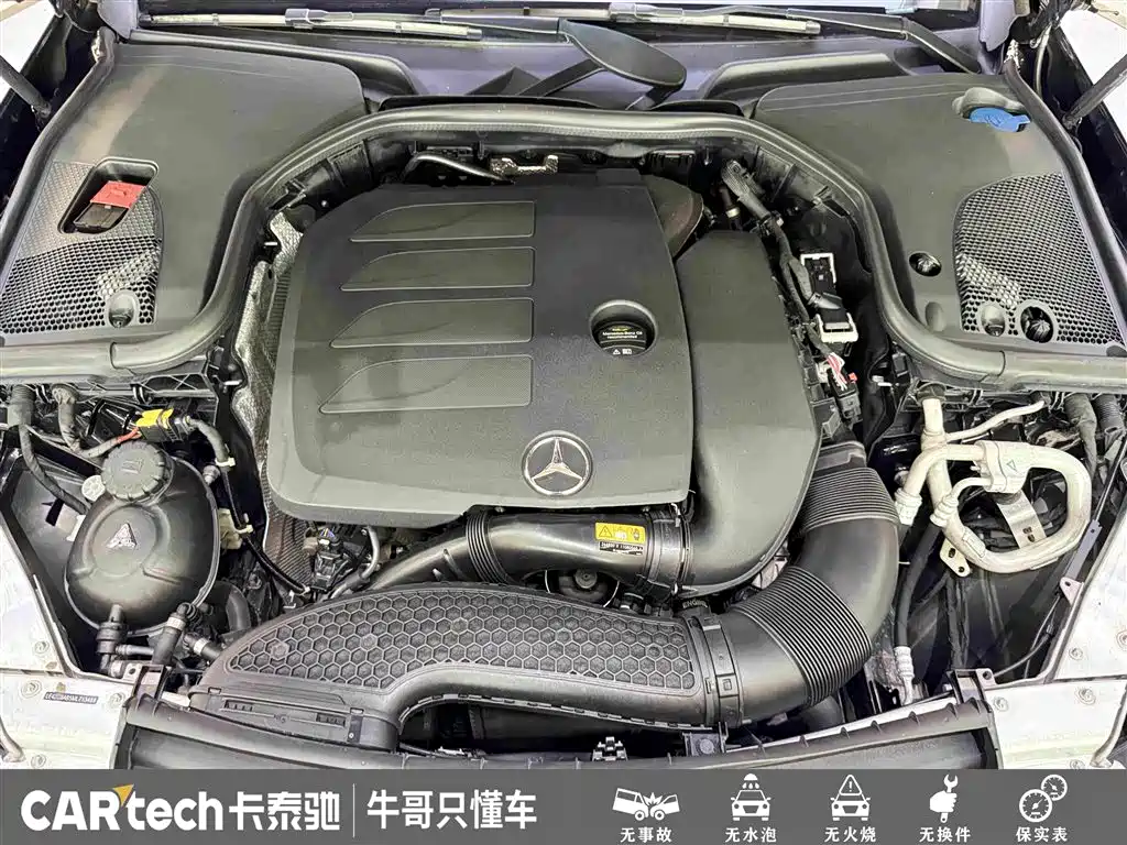 Mercedes-Benz E-Class 2021 — фото 26