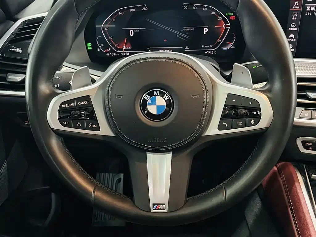 BMW X6 2023 — фото 9