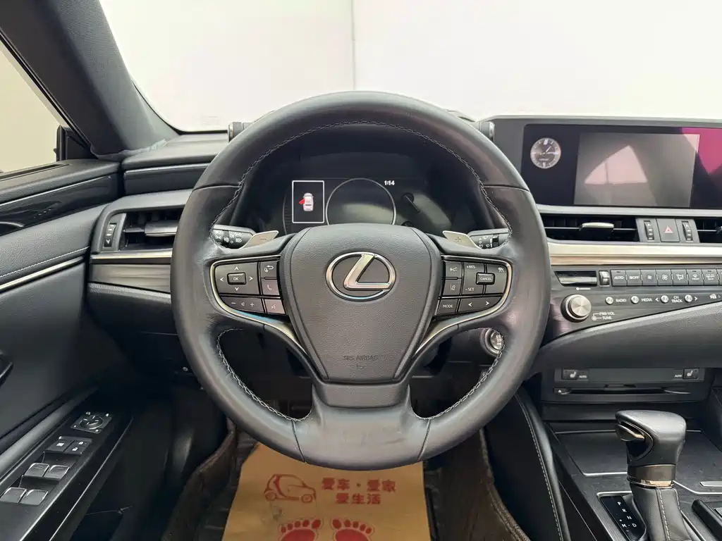 Lexus ES 2021 — фото 16