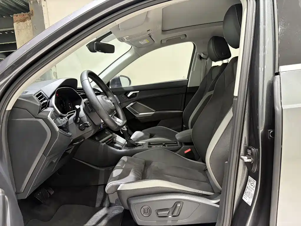 Audi Q3 2023
