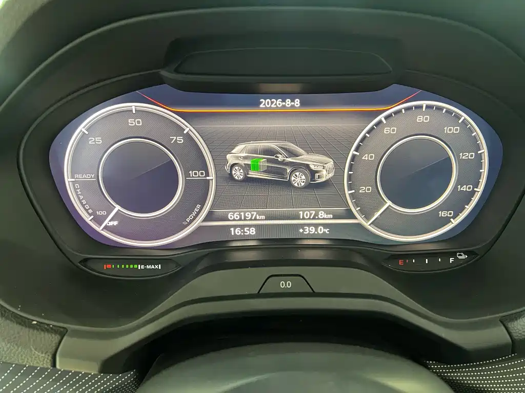 Audi Q2L E-Tron 2020