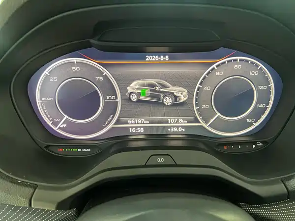 Audi Q2L E-Tron 2020