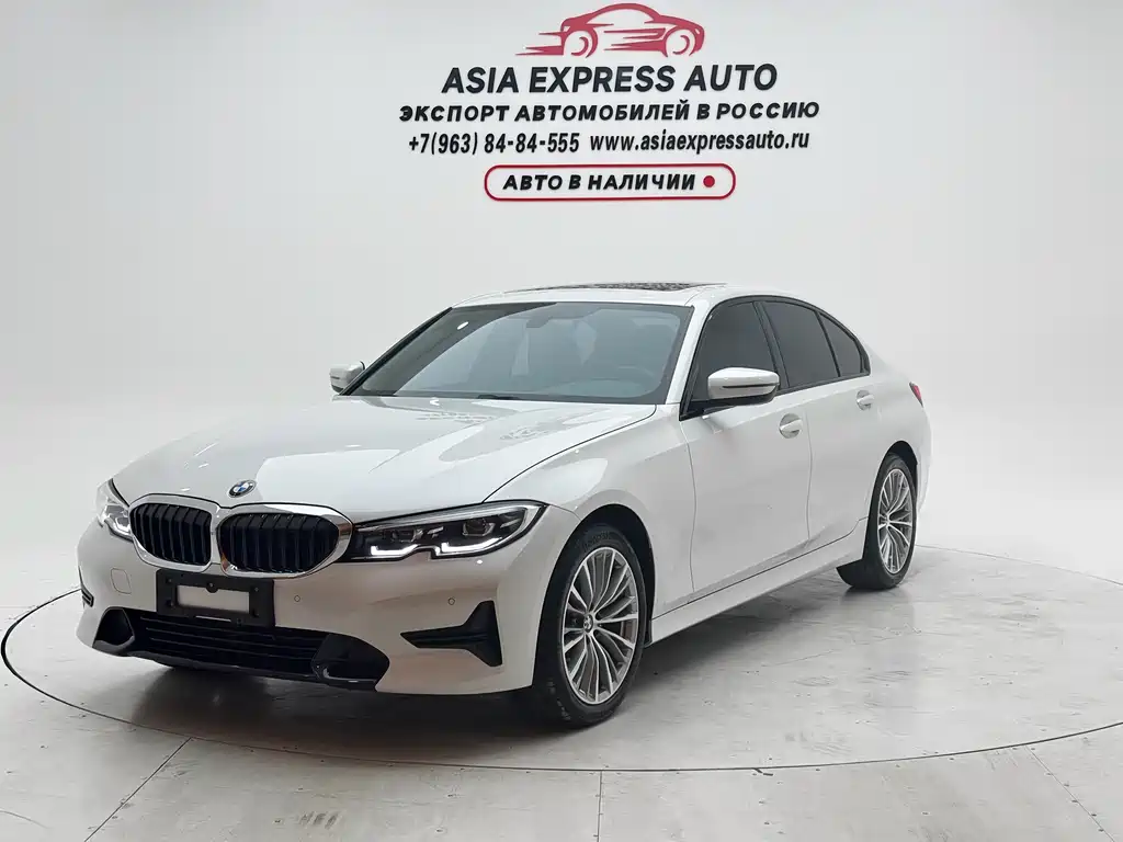 BMW 3 Series 2021