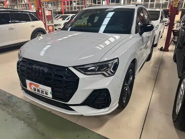 Audi Q3 2023