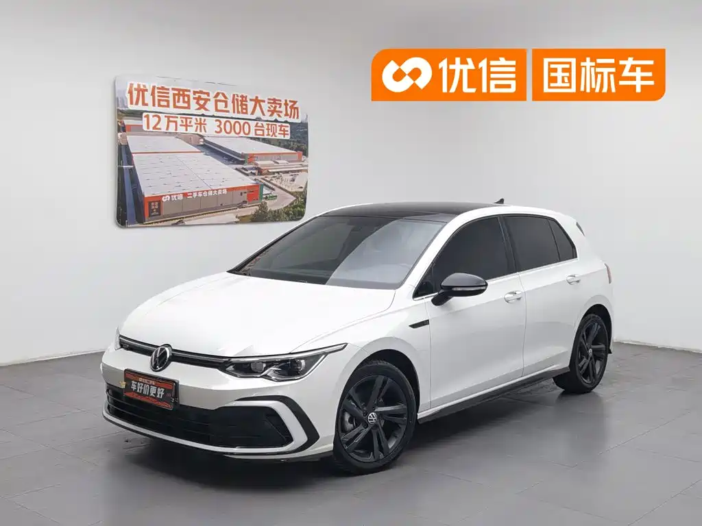 Volkswagen Golf 2023
