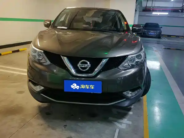 Nissan Qashqai 2017