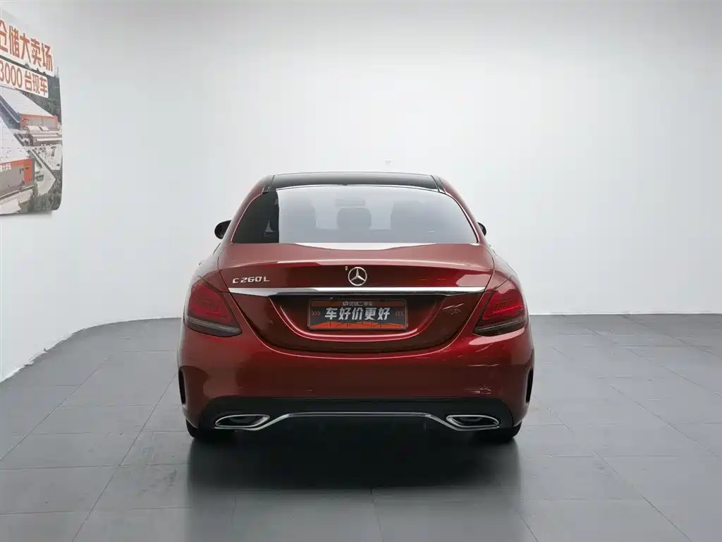 Mercedes-Benz C-Class 2019