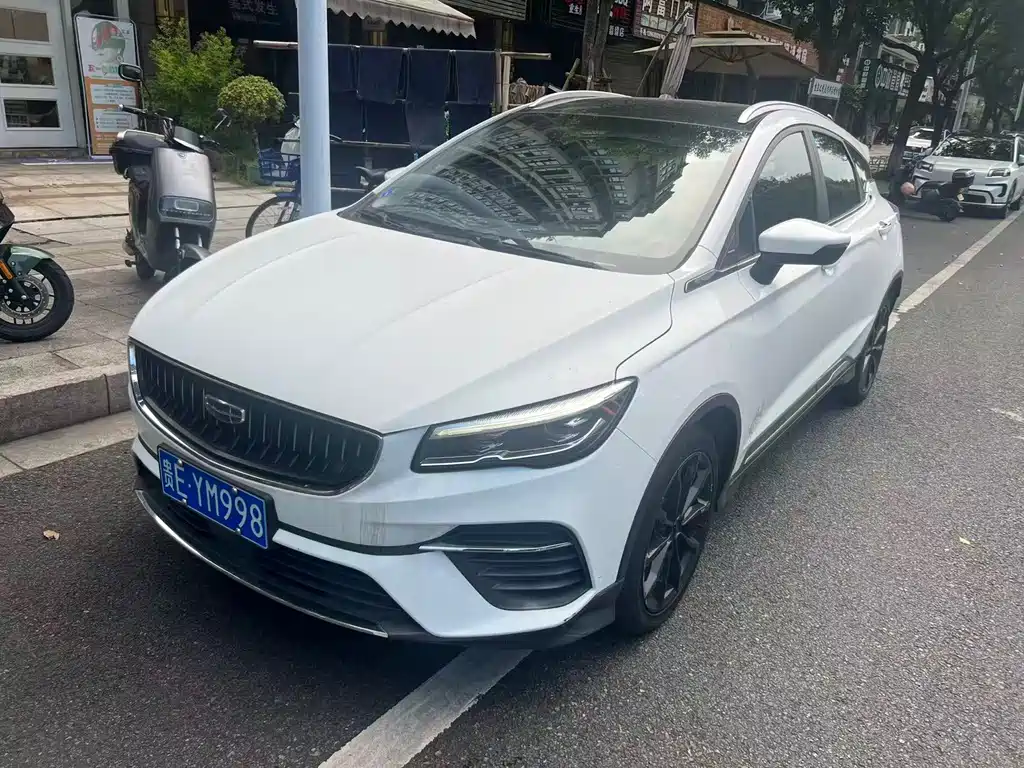 Geely Emgrand S 2022