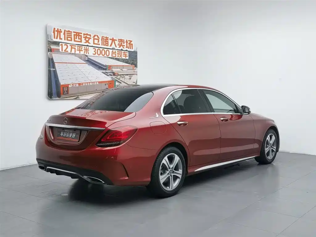 Mercedes-Benz C-Class 2019