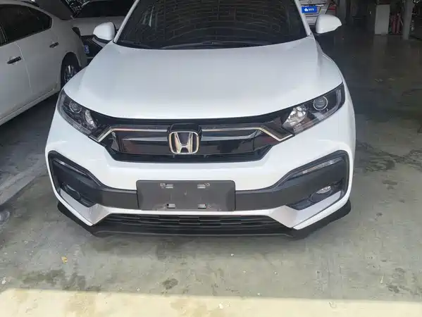 Honda XR-V 2022