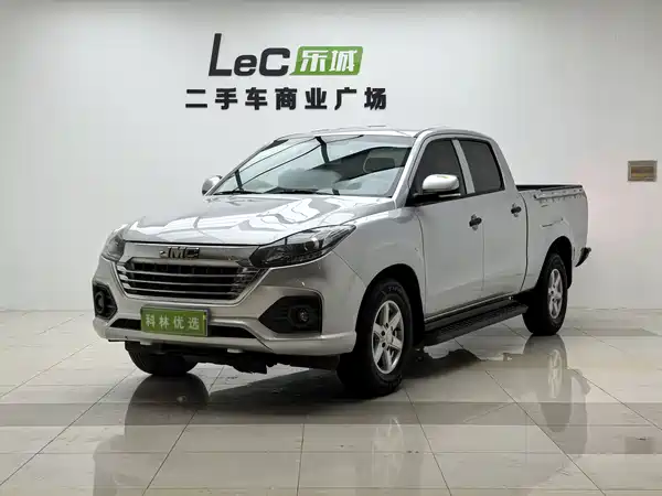 JMC Baodian 2021