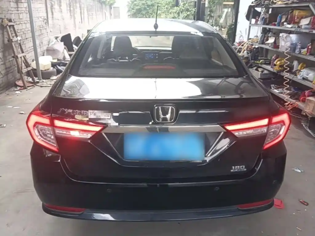 Honda Crider 2020