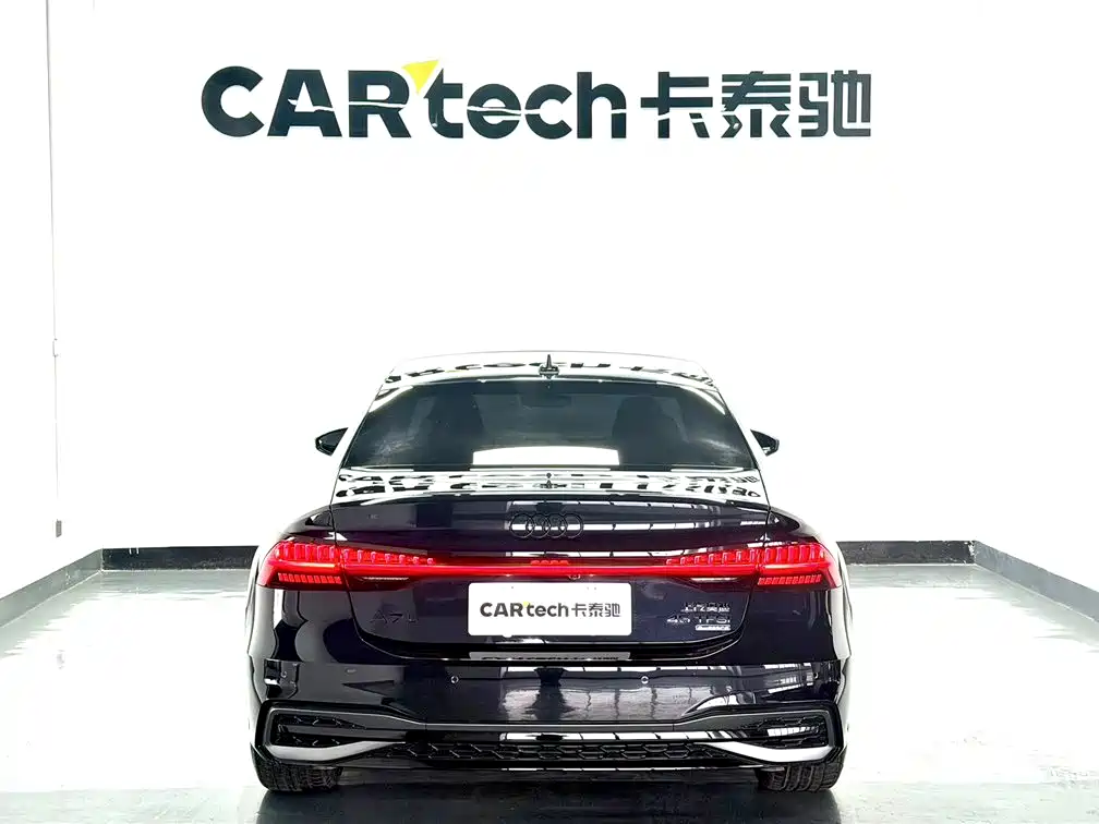 Audi A7L 2024
