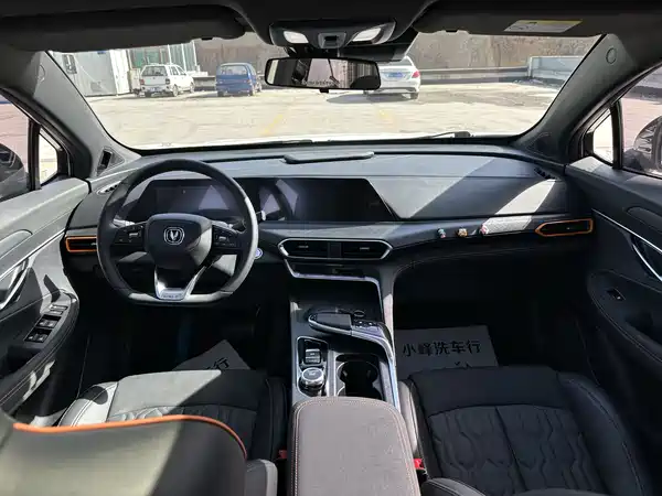 Changan UNI-T 2022