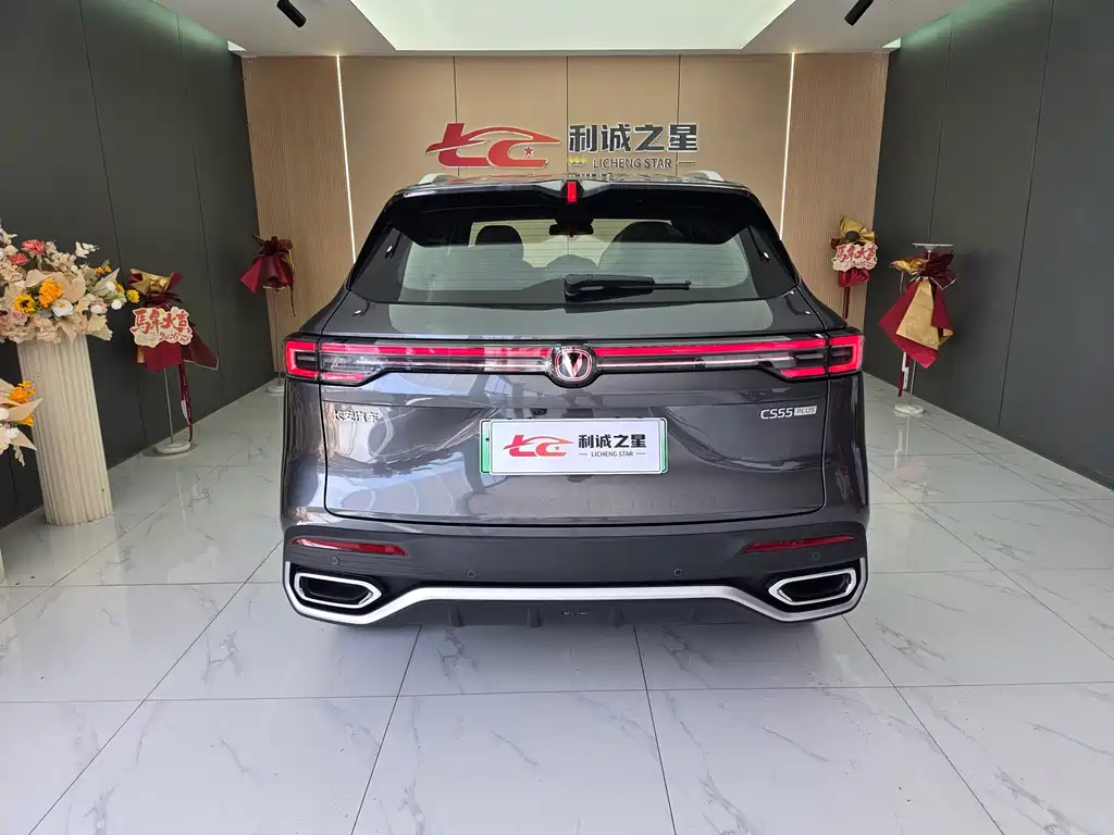 Changan CS55 PLUS PHEV 2026 — фото 5