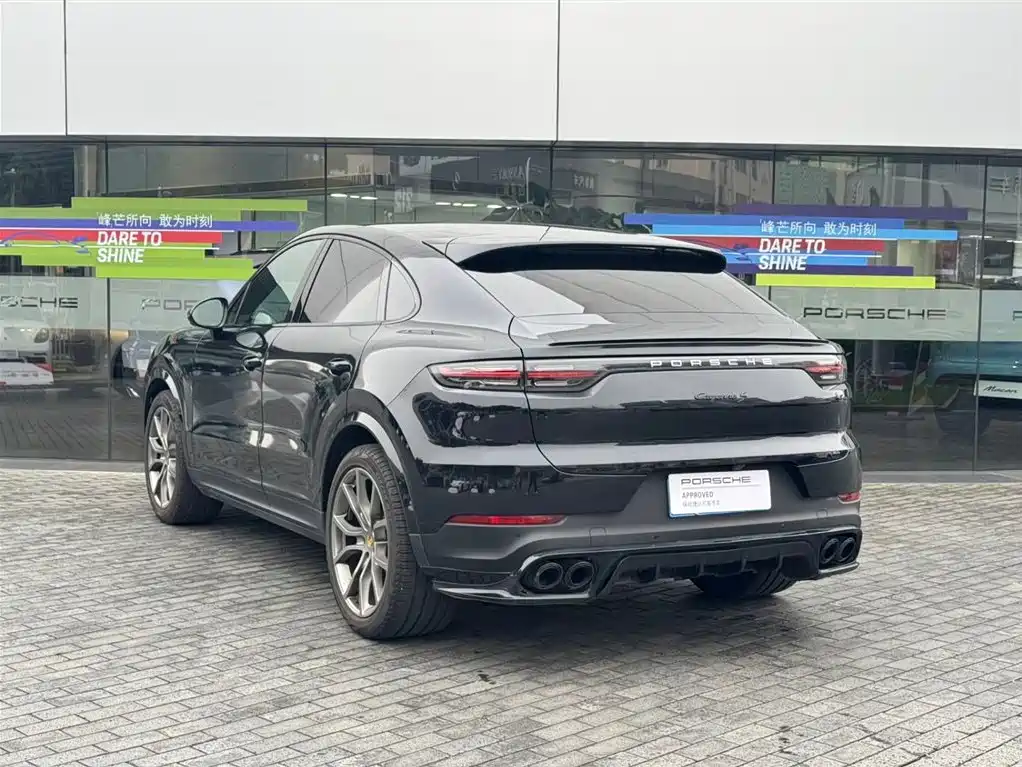 Porsche Cayenne 2020