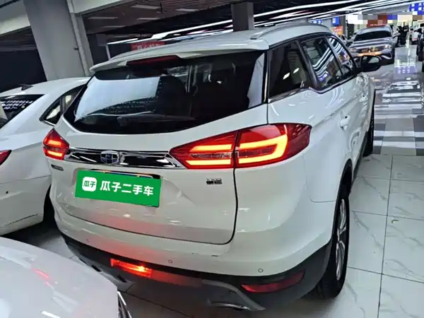 Geely Boyue 2016