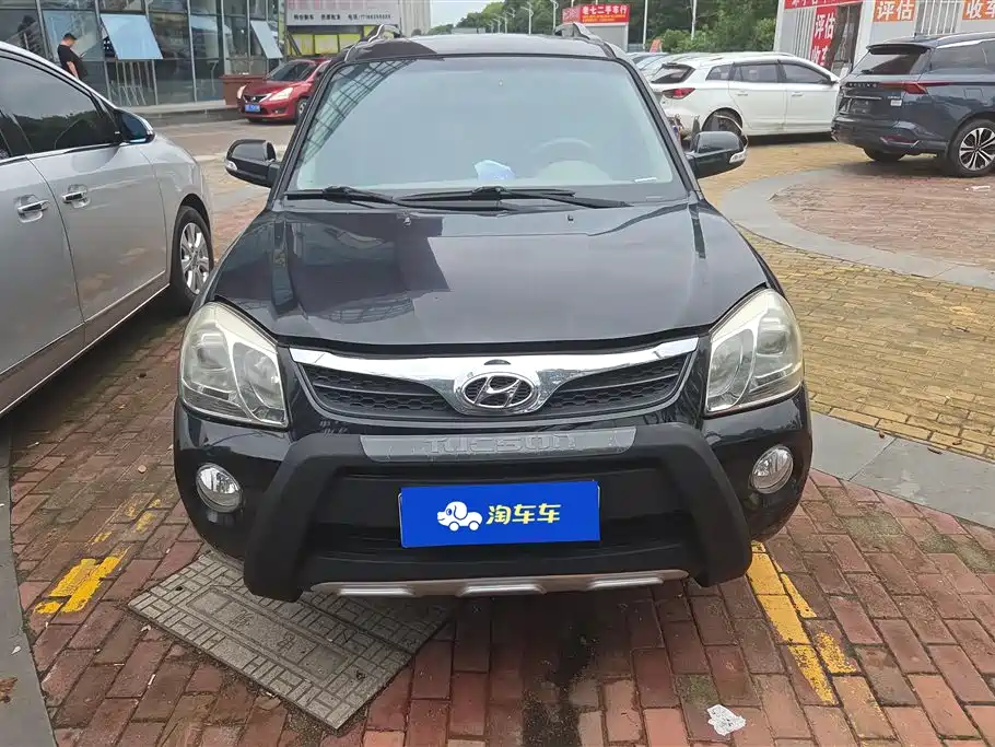 Hyundai Tucson 2015