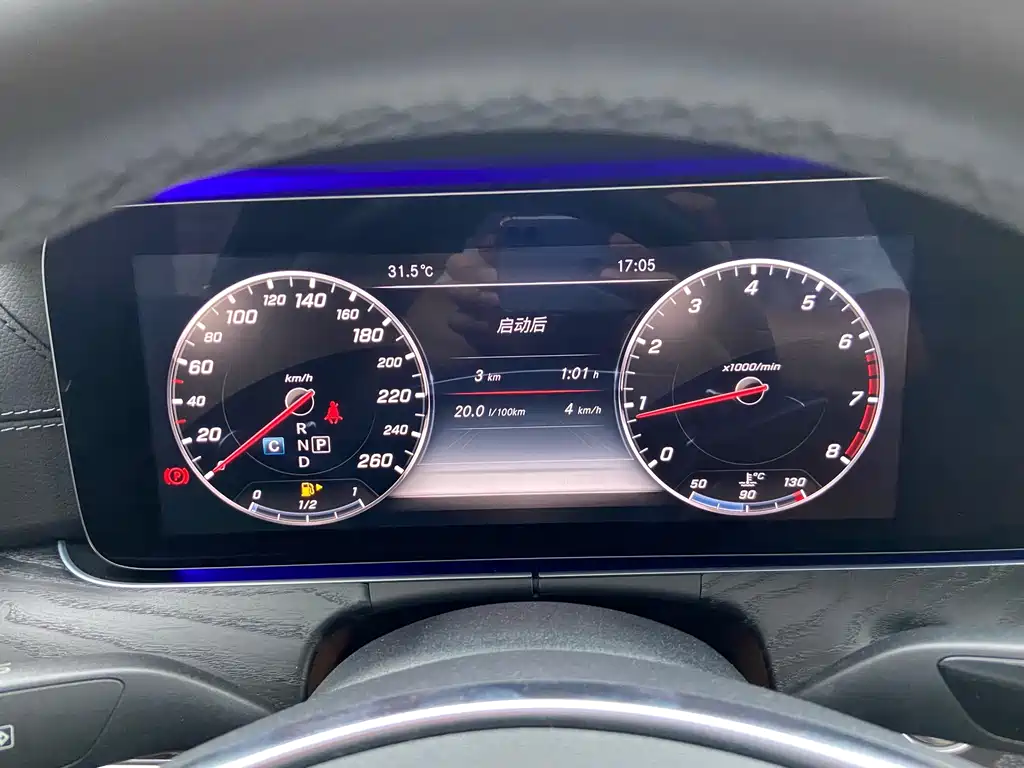 Mercedes-Benz E-Class 2017 — фото 13