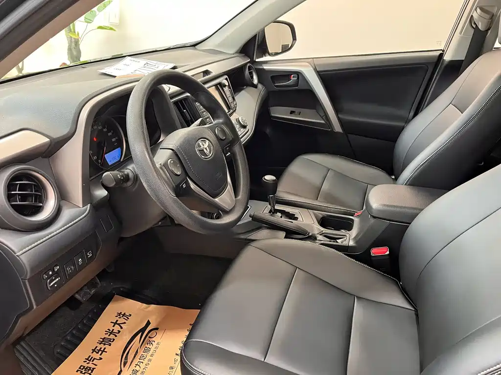 Toyota RAV4 2016 — фото 4