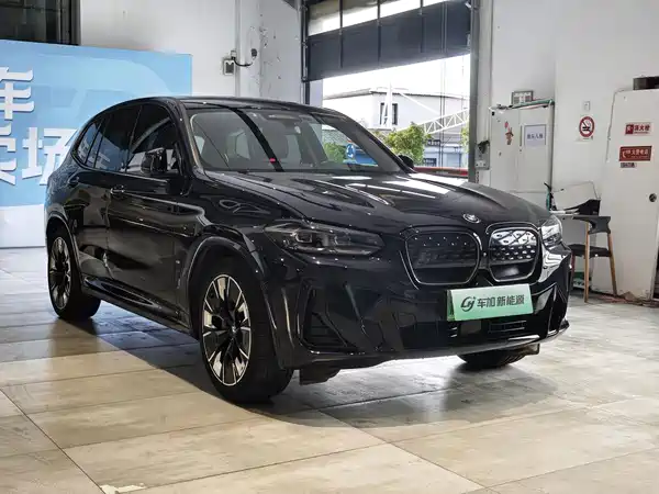 BMW iX3 2023