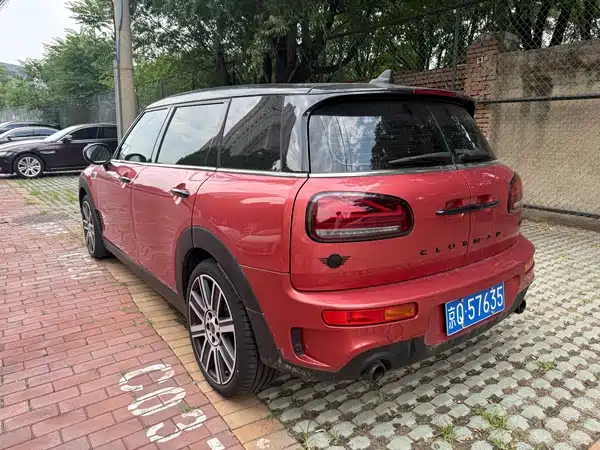 MINI Clubman 2022