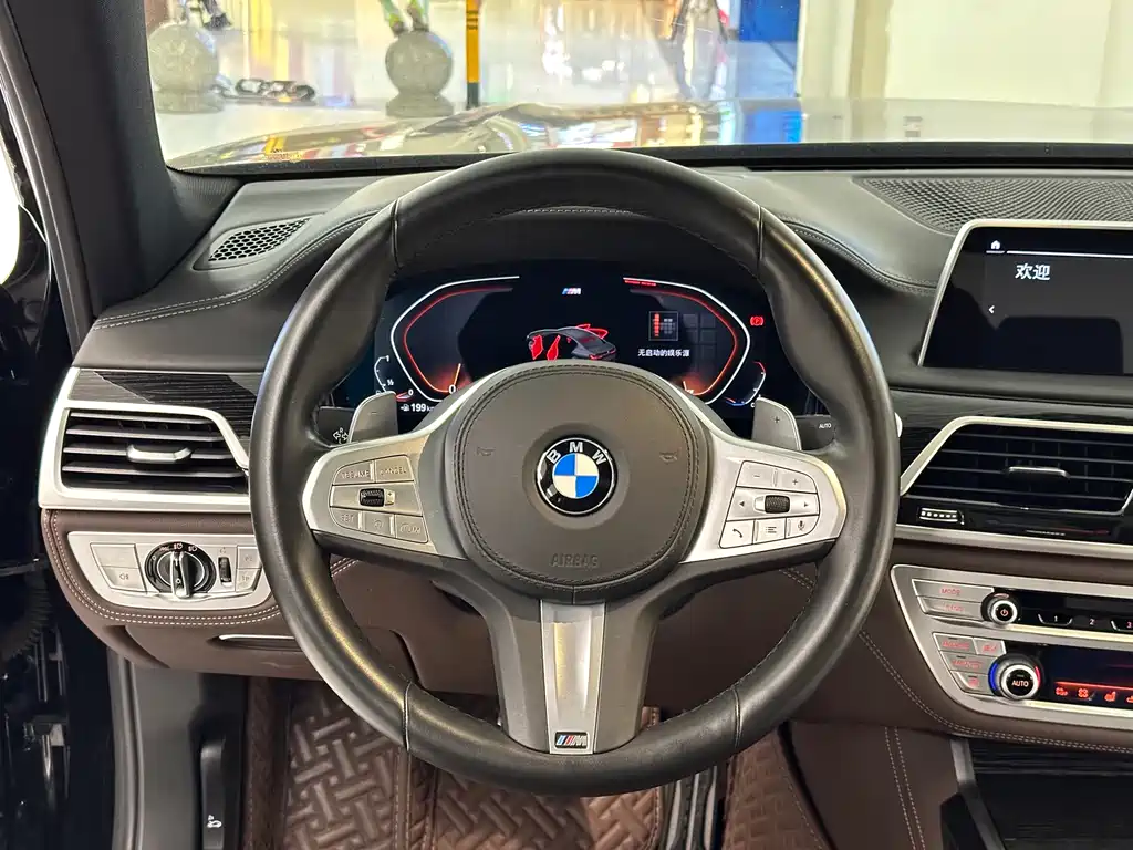 BMW 7 Series 2020 — фото 18