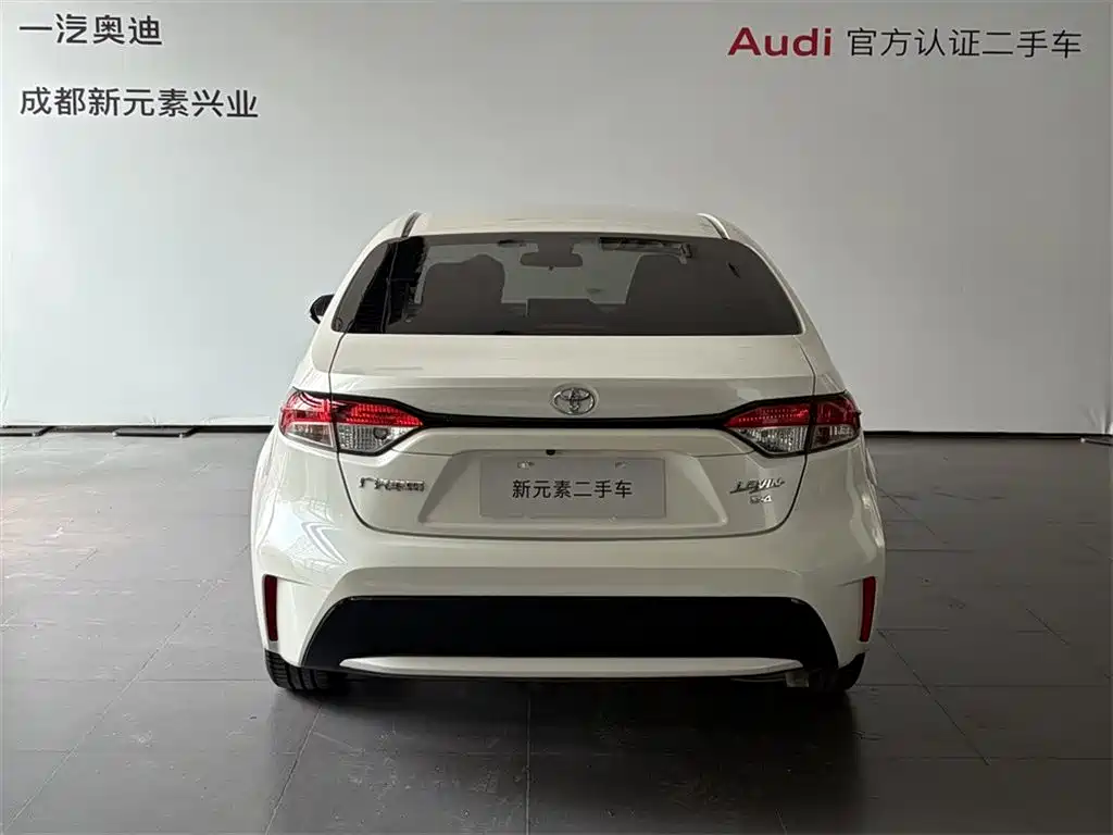 Toyota Levin 2020