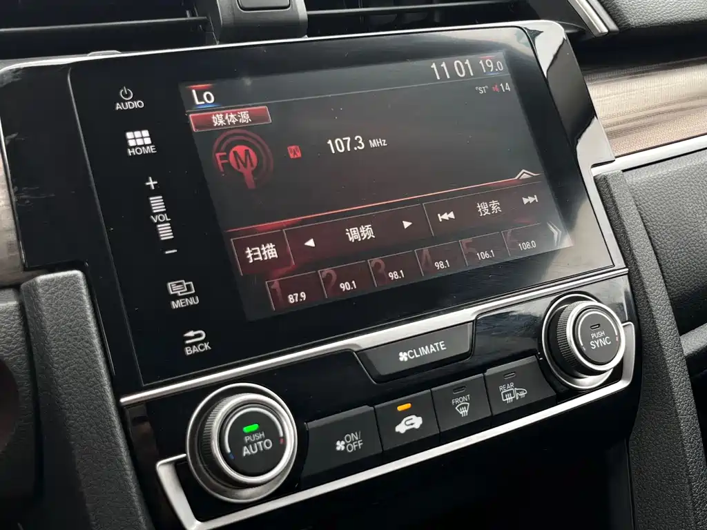 Honda Civic 2019 — фото 16