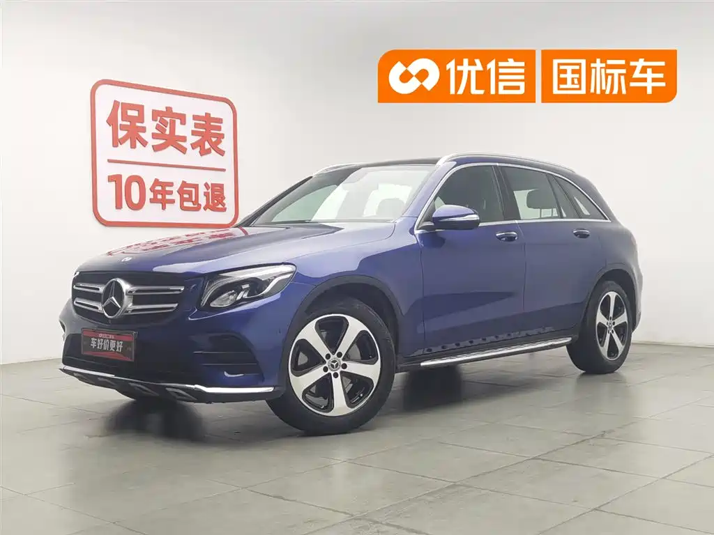 Mercedes-Benz GLC 2019