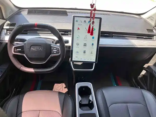 Neta V 2022