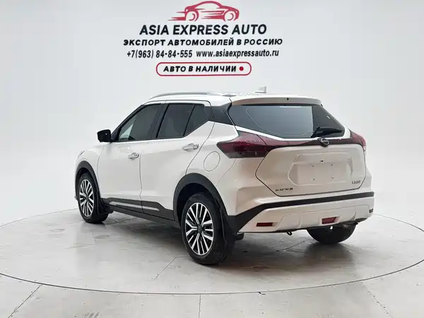 Nissan Kicks 2024