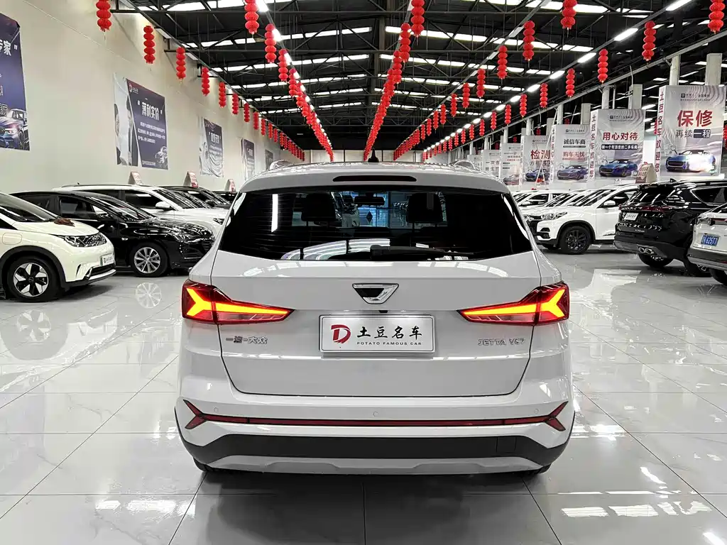 Jetta VS7 2022