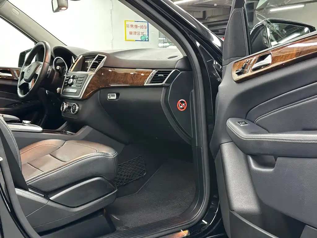 Mercedes-Benz M-Class 2015 — фото 10