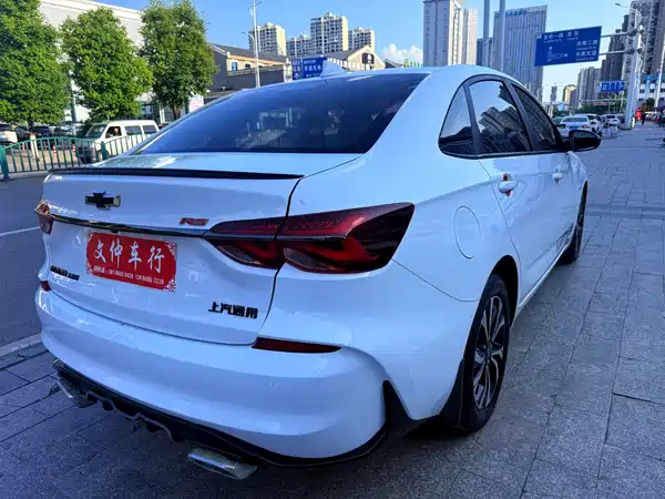 Chevrolet Monza 2020